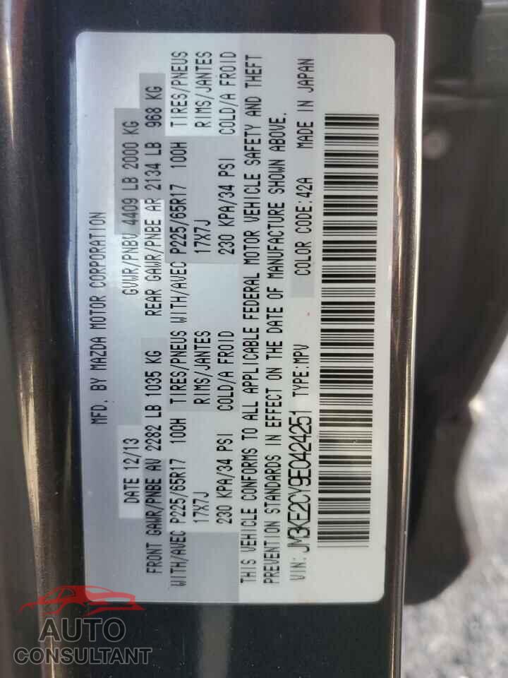 MAZDA CX-5 2014 - JM3KE2CY9E0424251