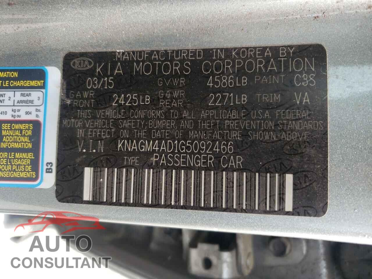 KIA OPTIMA 2016 - KNAGM4AD1G5092466