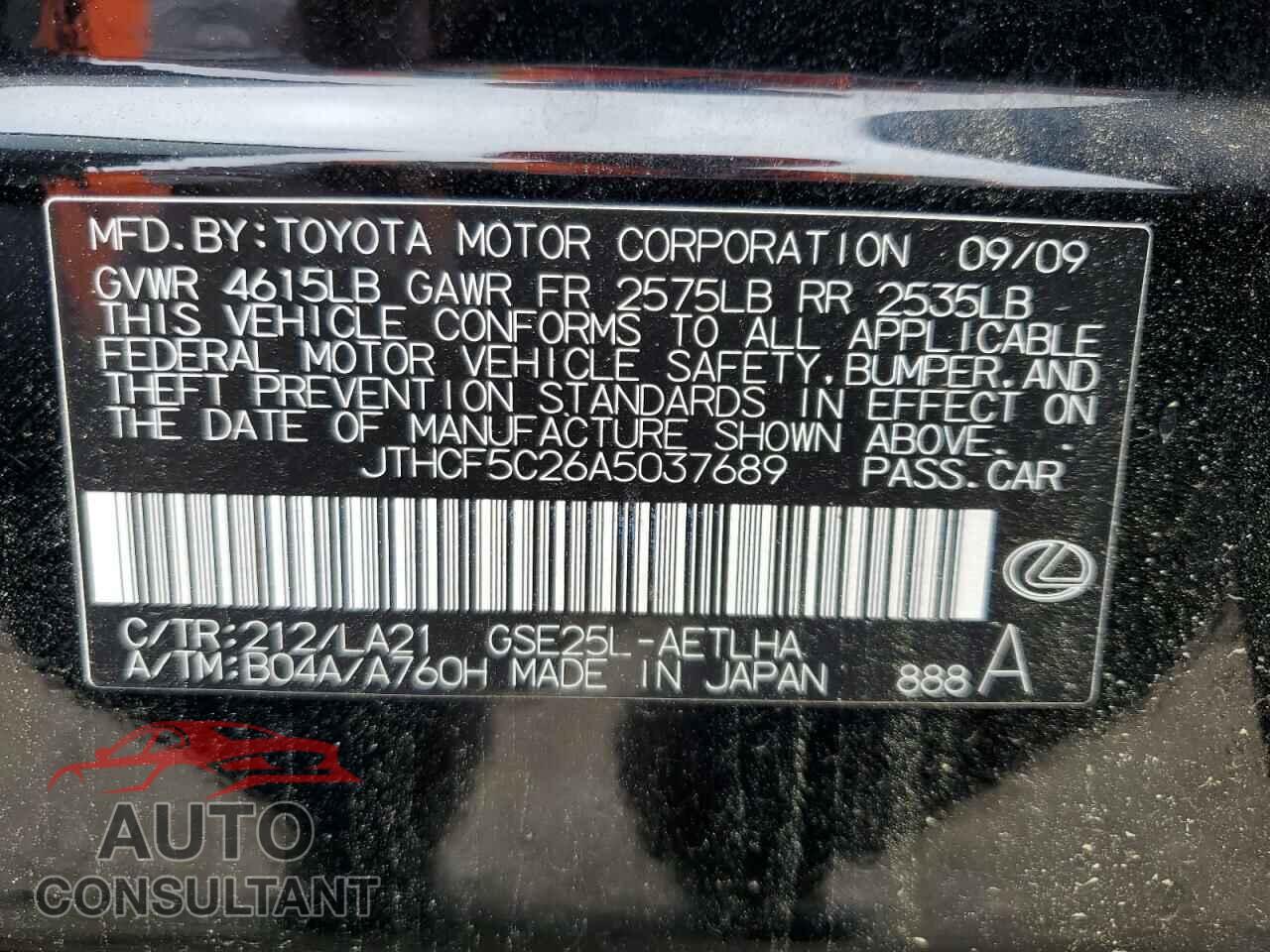 LEXUS IS 2010 - JTHCF5C26A5037689