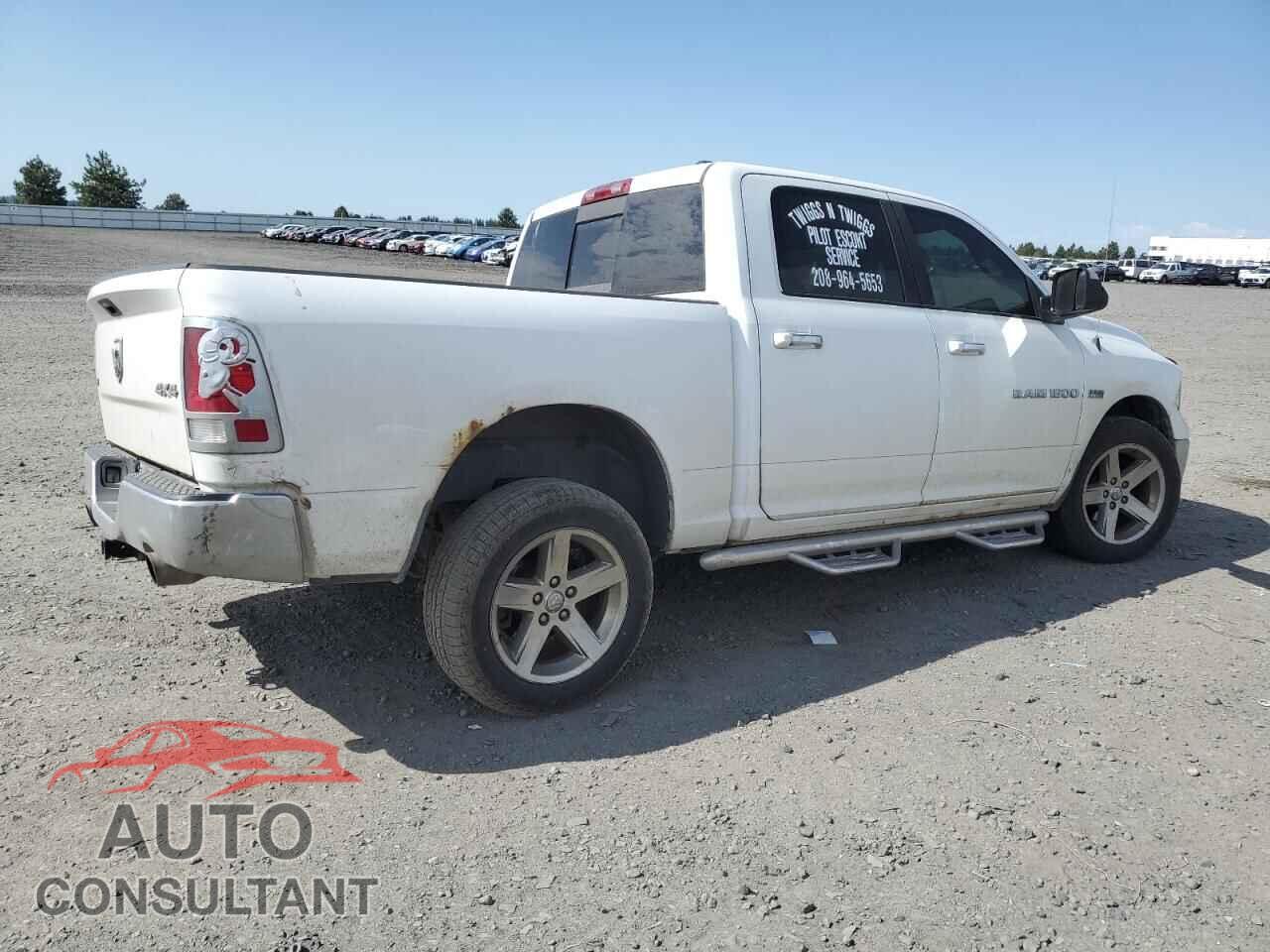DODGE RAM 1500 2012 - 1C6RD7LT9CS135410