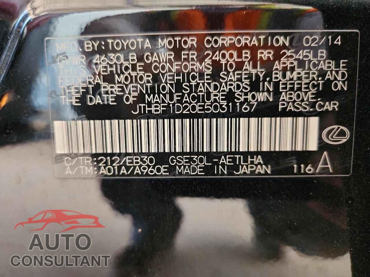 LEXUS IS 2014 - JTHBF1D20E5031167