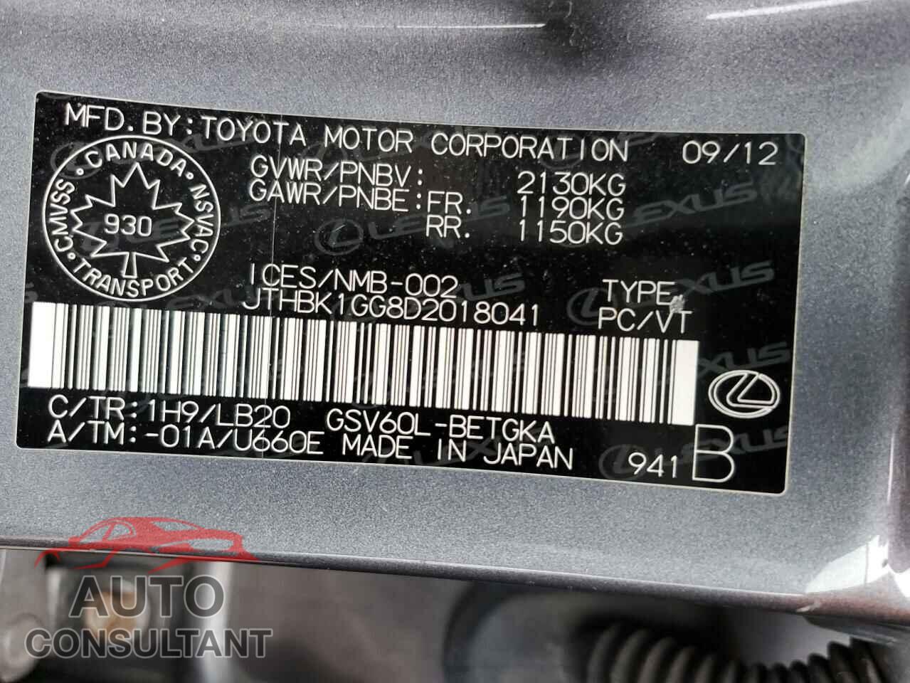 LEXUS ES350 2013 - JTHBK1GG8D2018041
