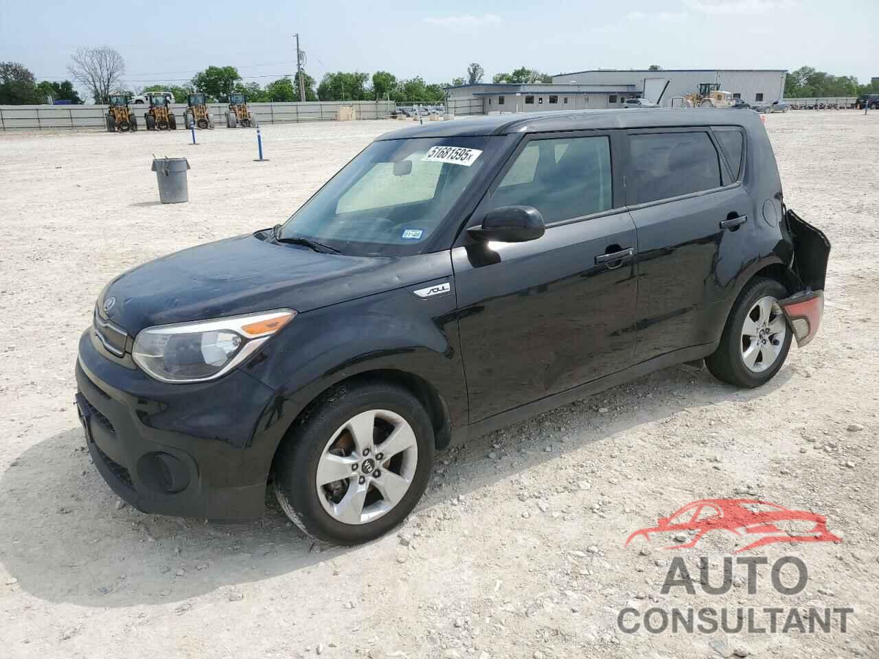 KIA SOUL 2017 - KNDJN2A24H7500232