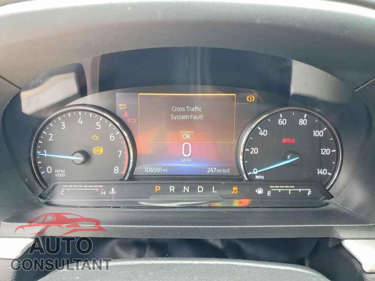 FORD EXPLORER 2021 - 1FMSK7DH2MGC50232