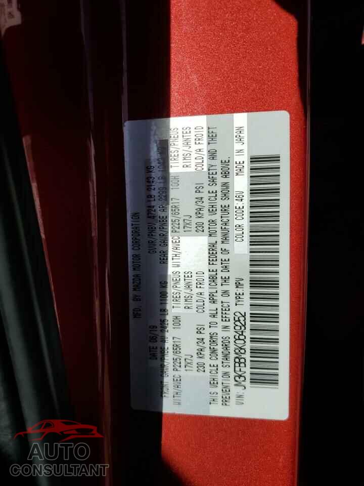 MAZDA CX-5 2019 - JM3KFBBM8K0649252
