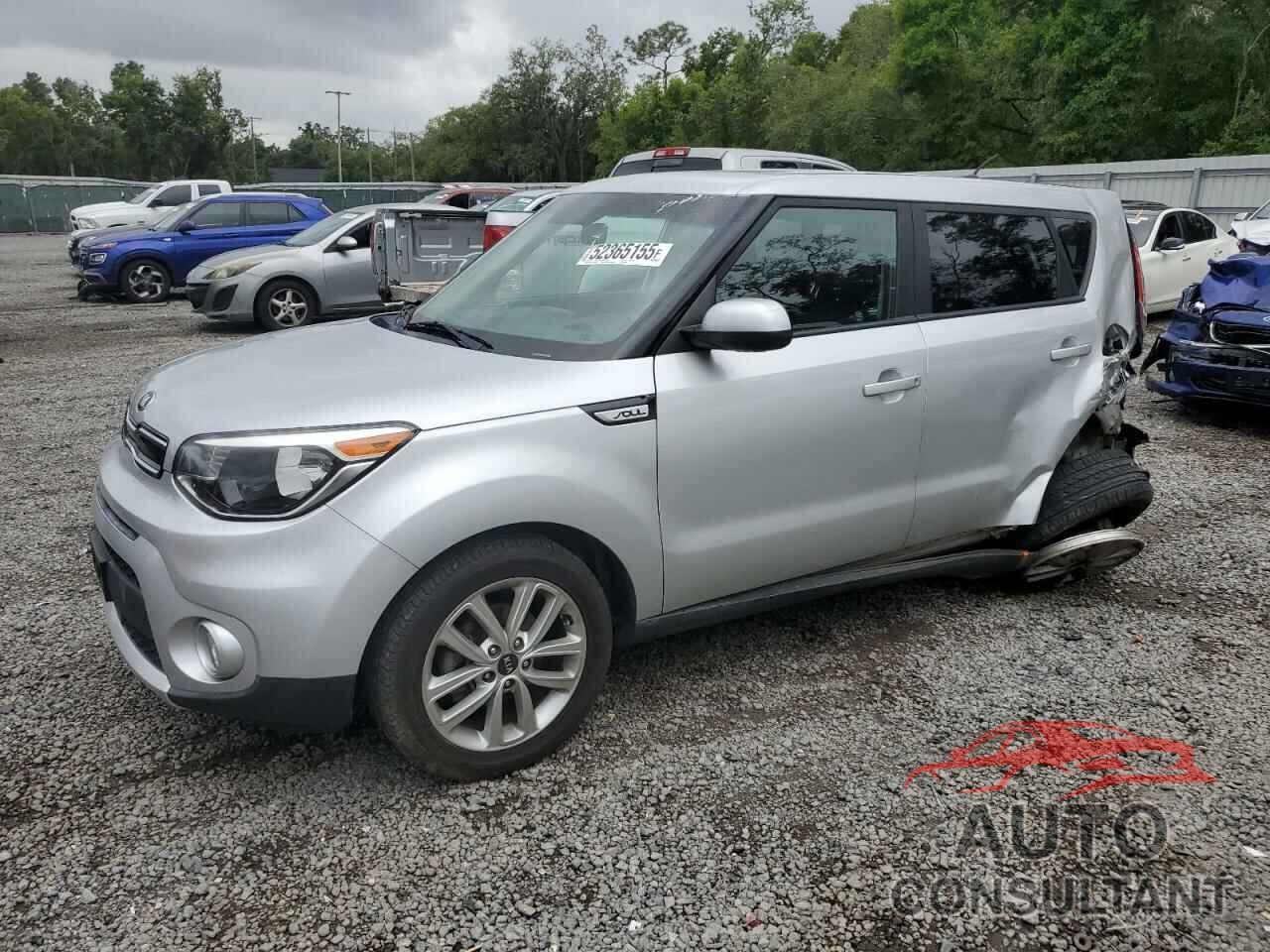 KIA SOUL 2017 - KNDJP3A55H7478574
