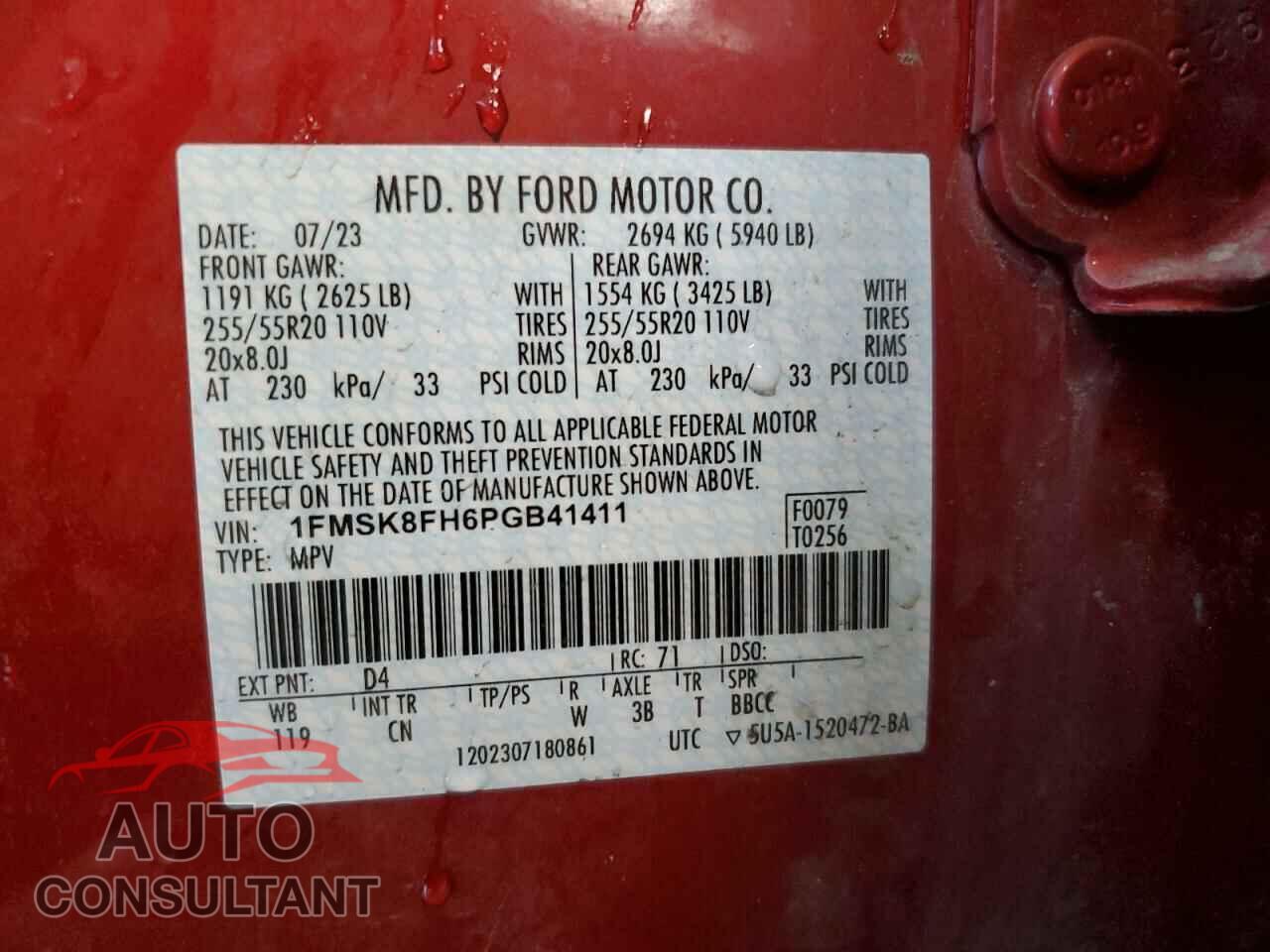 FORD EXPLORER 2023 - 1FMSK8FH6PGB41411