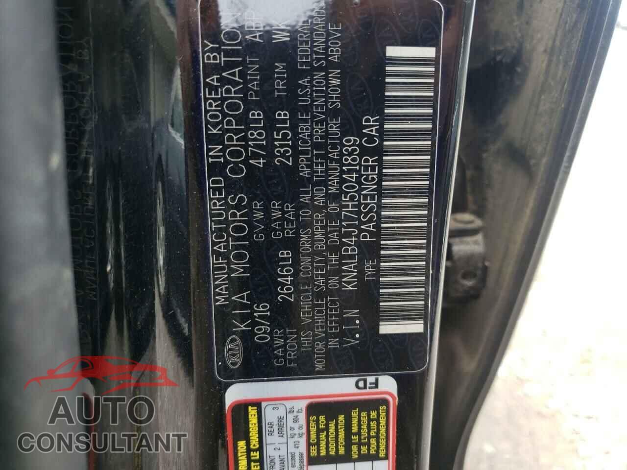 KIA CADENZA 2017 - KNALB4J17H5041839