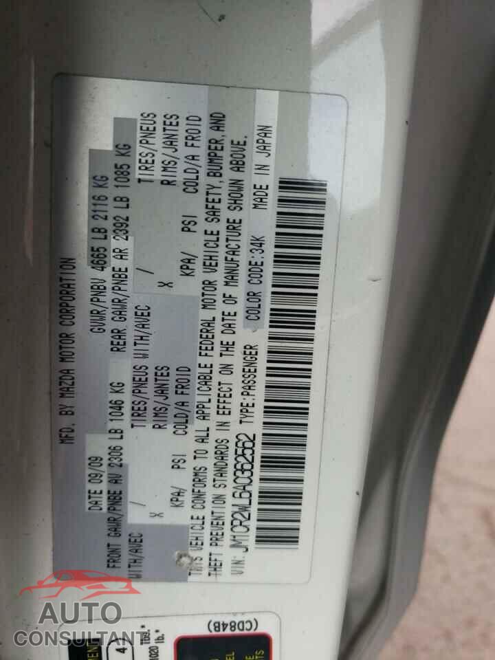 MAZDA 5 2010 - JM1CR2WL6A0362562