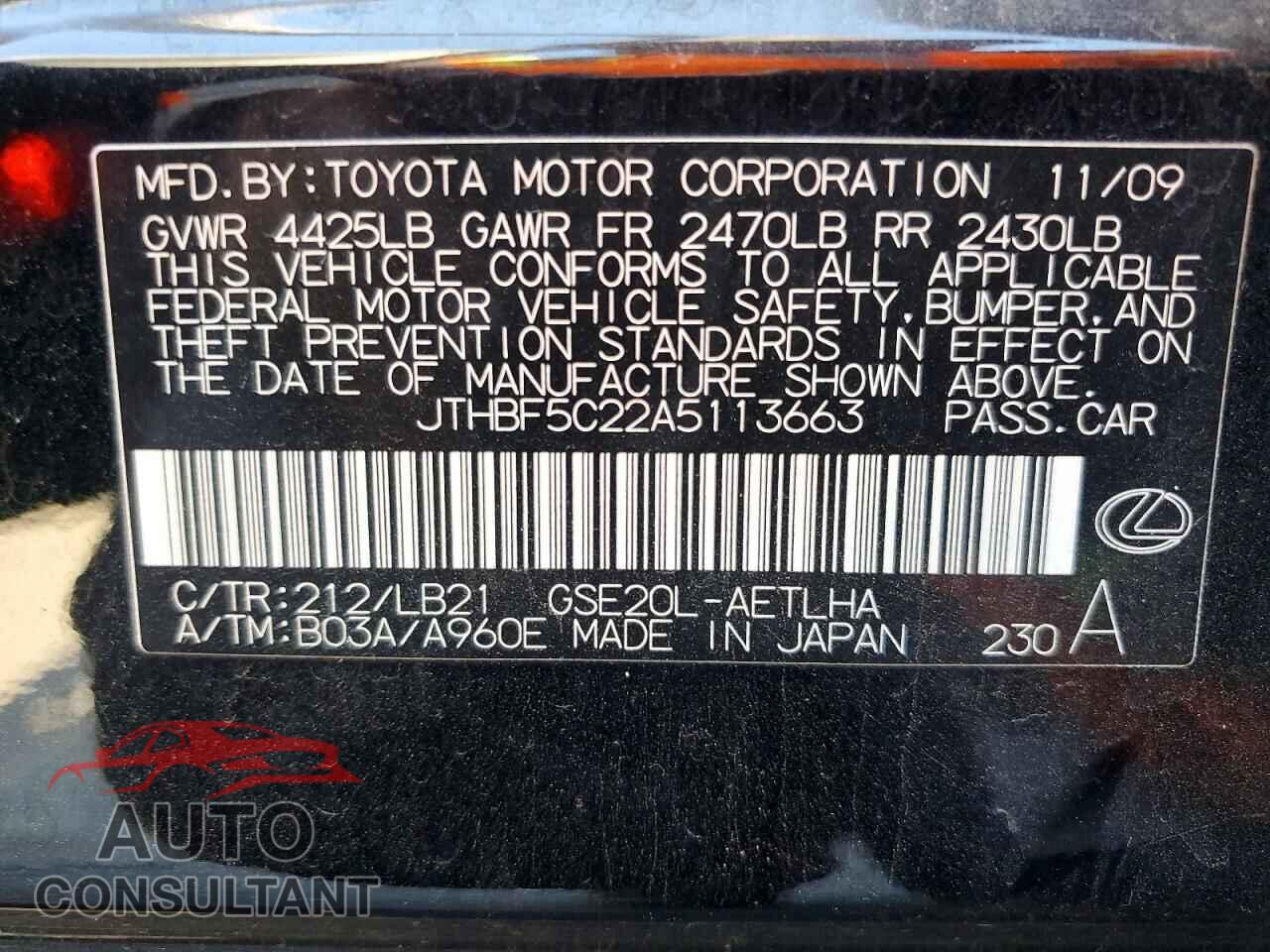 LEXUS IS 2010 - JTHBF5C22A5113663