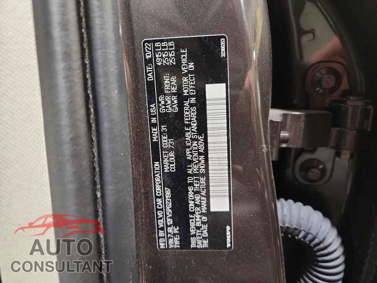 VOLVO S60 2023 - 7JRL12FV5PG231987