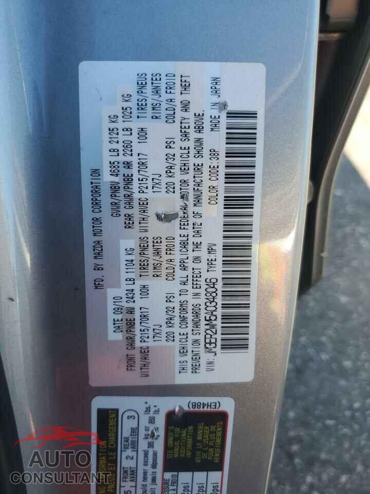 MAZDA CX-7 2010 - JM3ER2WM5A0348046