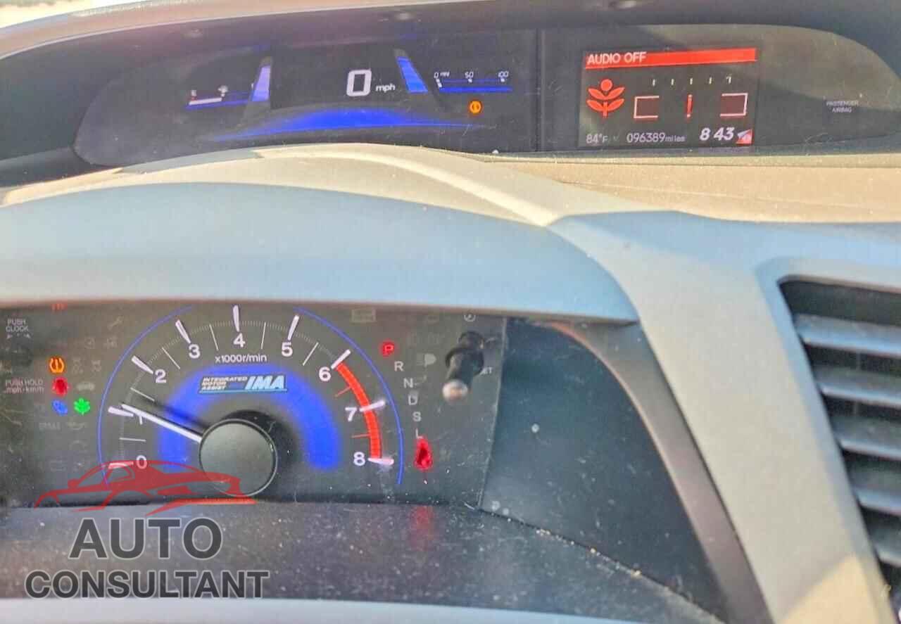 HONDA CIVIC 2012 - JHMFB4F33CS008212
