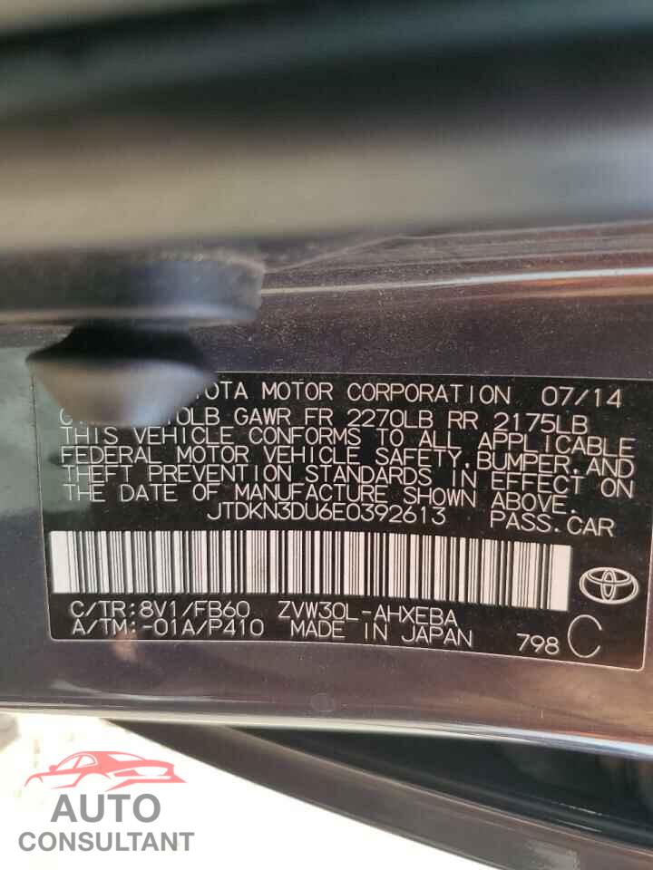 TOYOTA PRIUS 2014 - JTDKN3DU6E0392613
