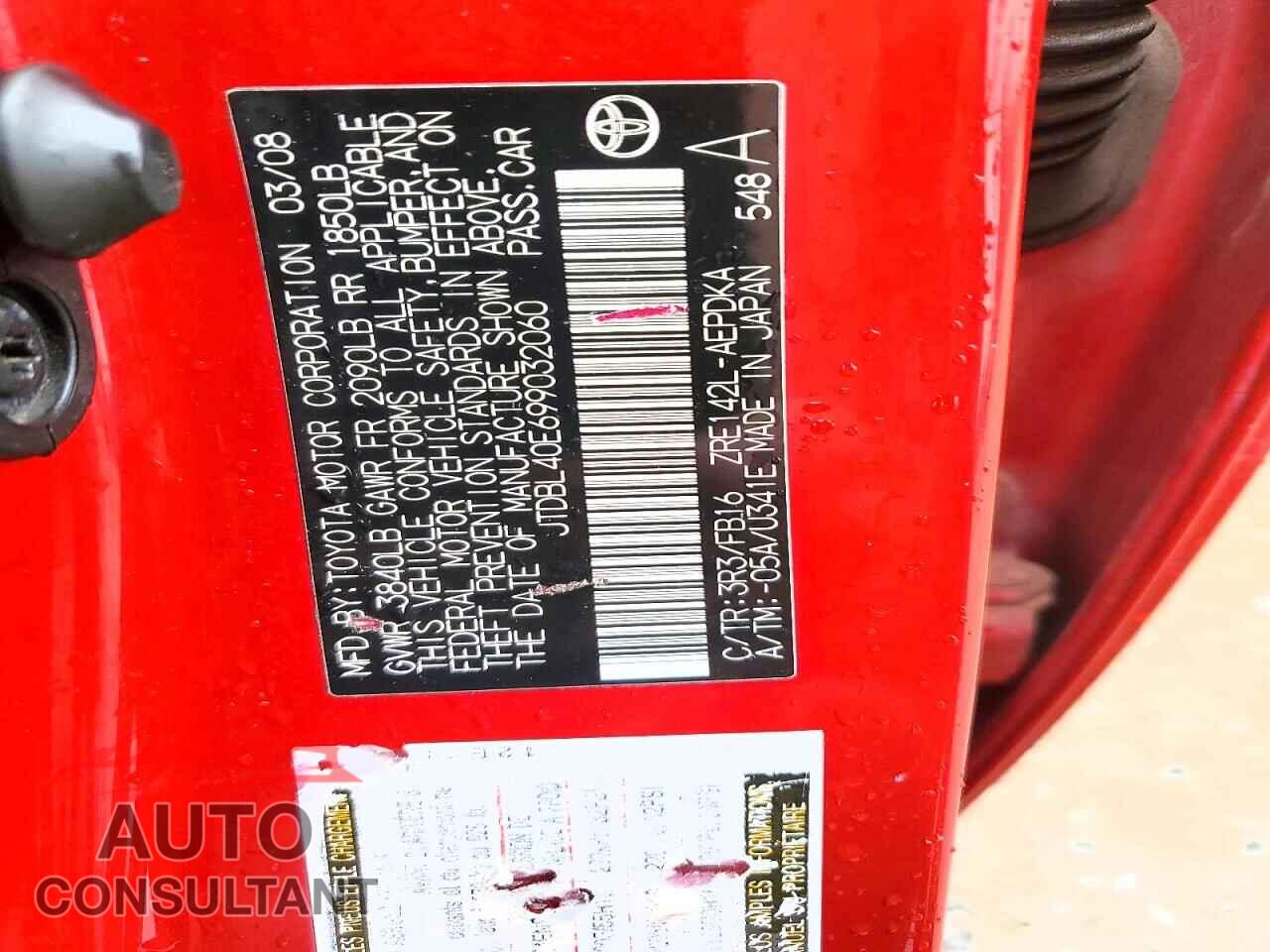 TOYOTA COROLLA 2009 - JTDBL40E699032060