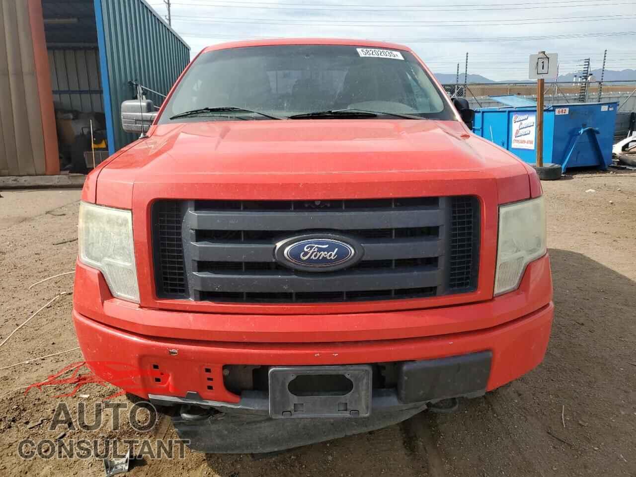 FORD F-150 2011 - 1FTEX1EMXBFB91994