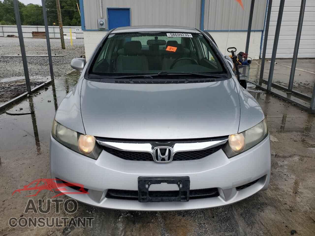 HONDA CIVIC 2011 - 2HGFA1F59BH527535