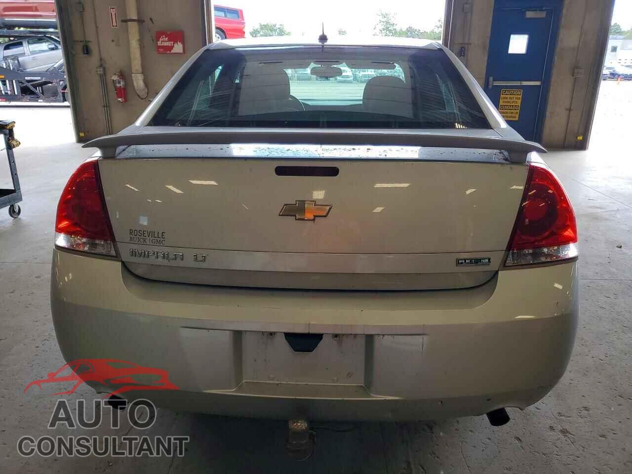 CHEVROLET IMPALA 2012 - 2G1WG5E35C1259820