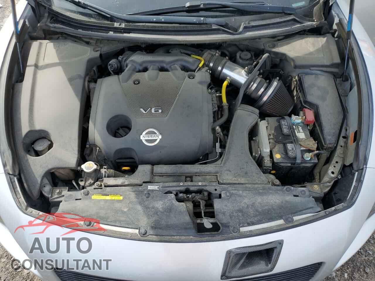 NISSAN MAXIMA 2012 - 1N4AA5AP1CC844356