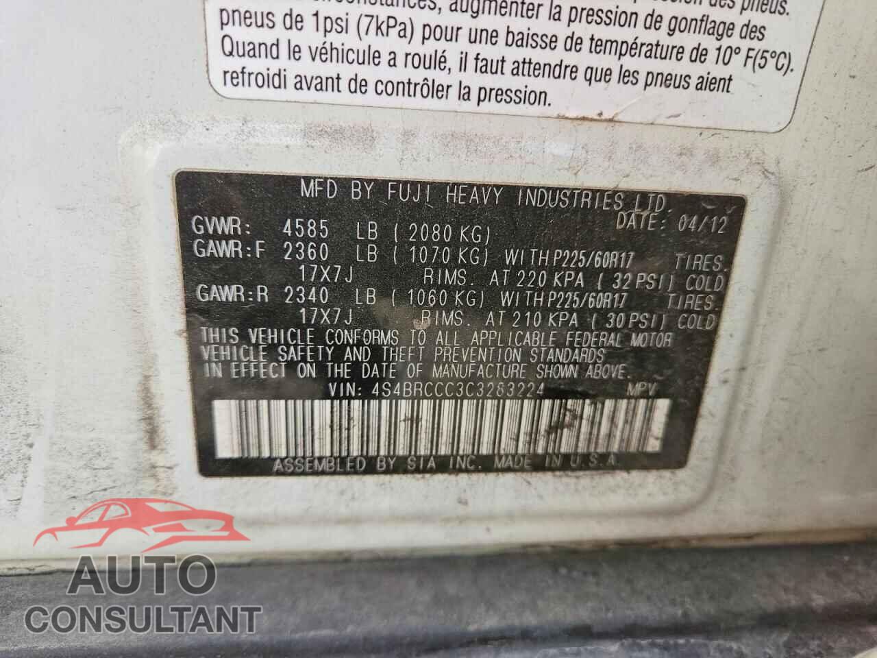 SUBARU OUTBACK 2012 - 4S4BRCCC3C3283224