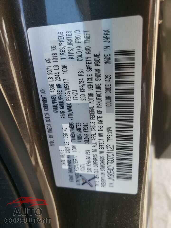MAZDA CX-5 2016 - JM3KE4CY7G0701123