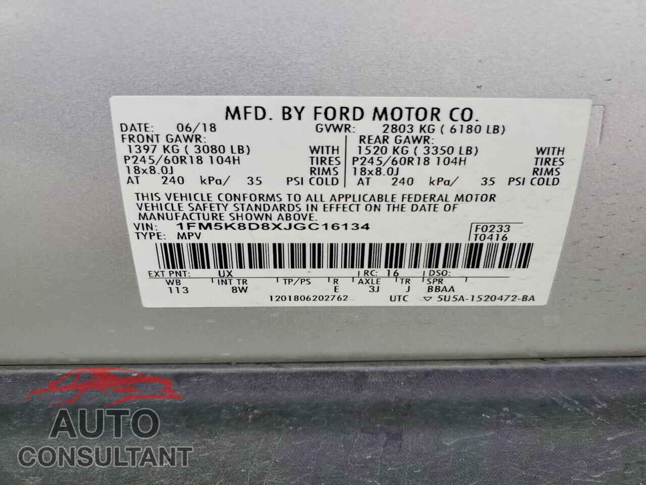 FORD EXPLORER 2018 - 1FM5K8D8XJGC16134