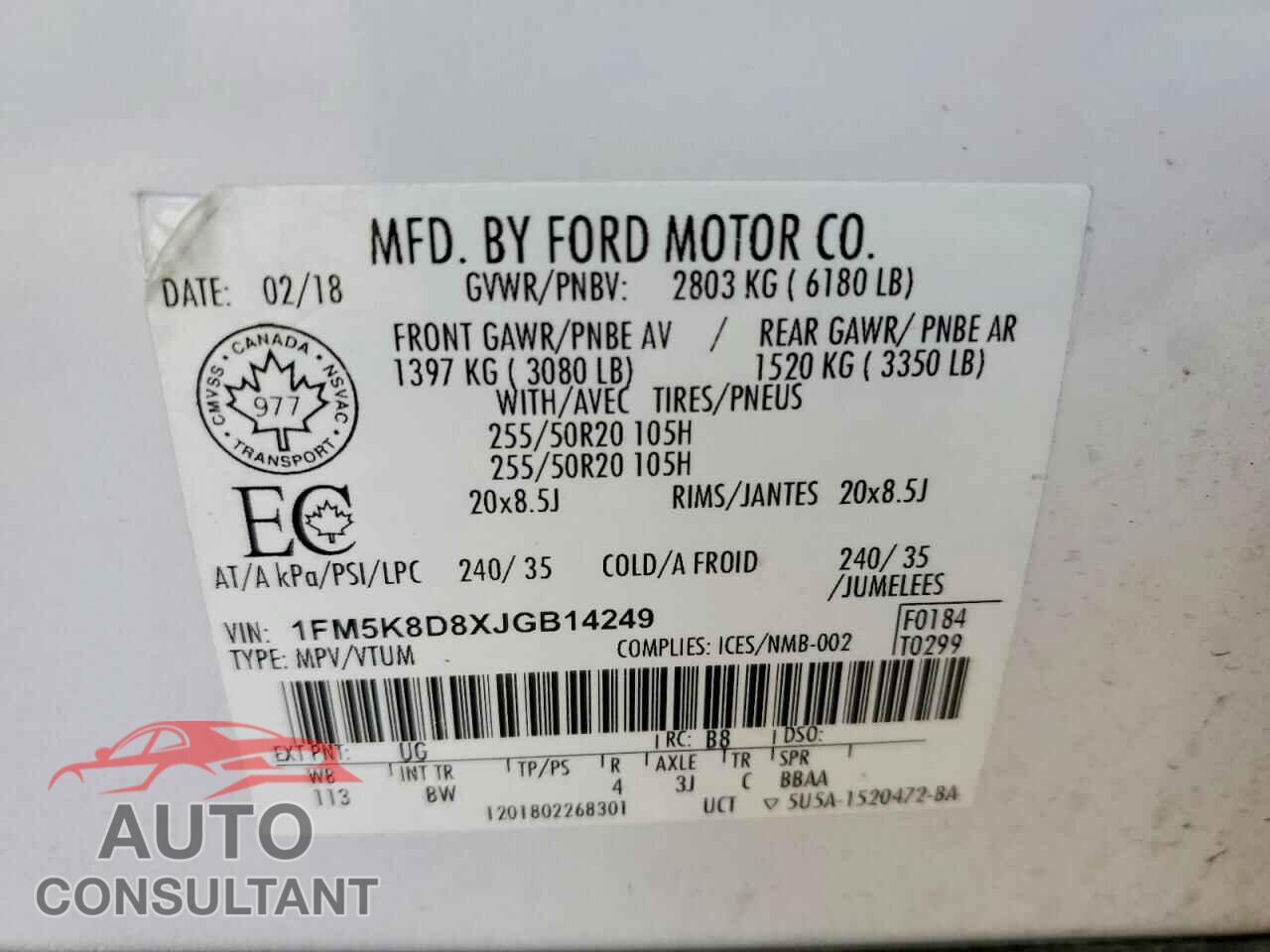 FORD EXPLORER 2018 - 1FM5K8D8XJGB14249