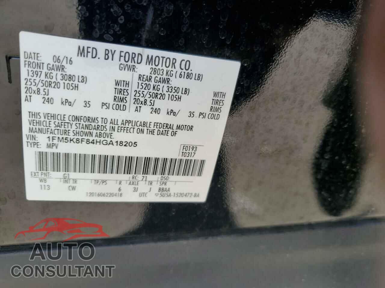 FORD EXPLORER 2017 - 1FM5K8F84HGA18205
