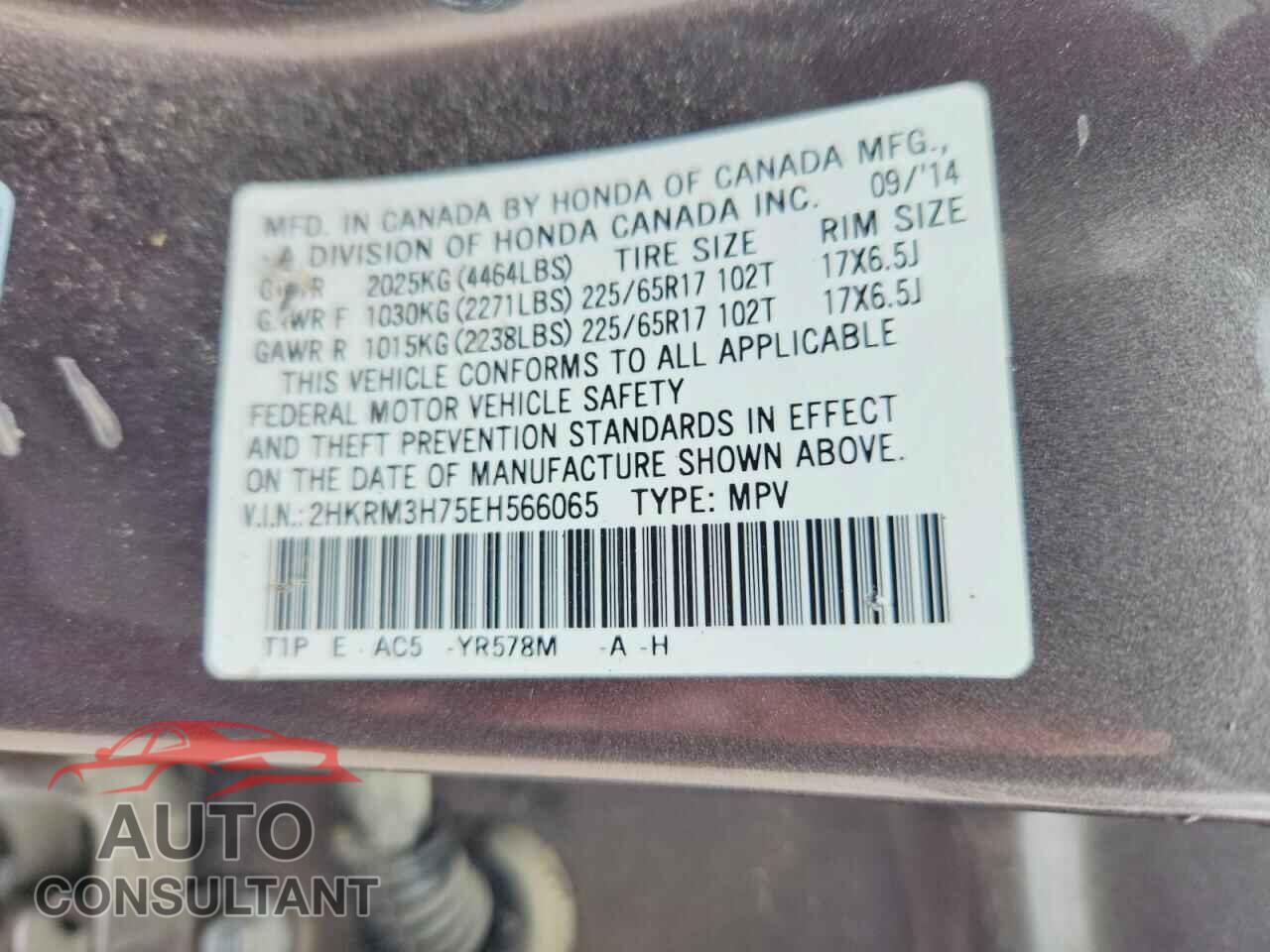 HONDA CRV 2014 - 2HKRM3H75EH566065