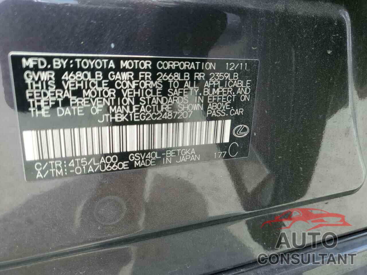 LEXUS ES350 2012 - JTHBK1EG2C2487207