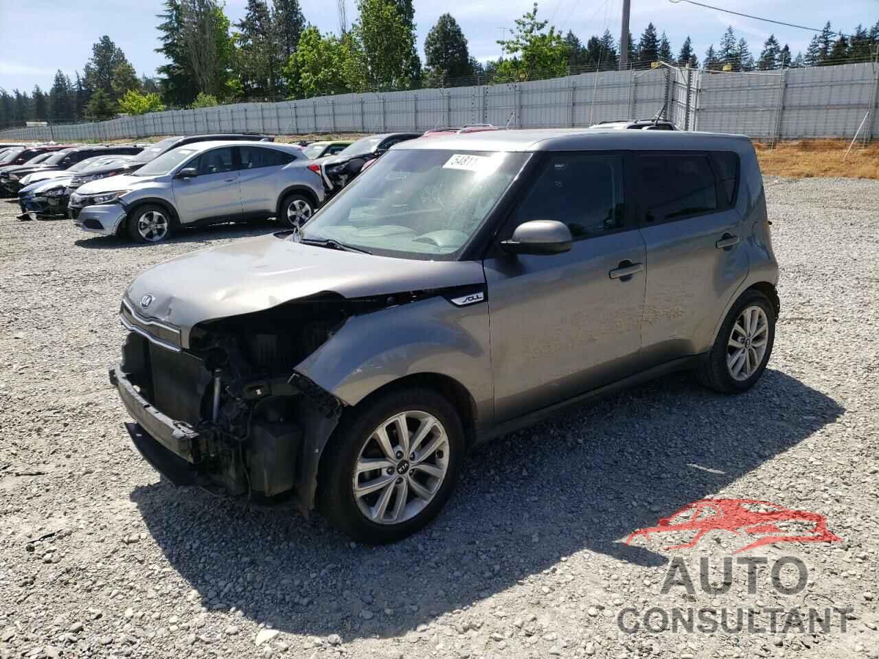 KIA SOUL 2017 - KNDJP3A53H7498743