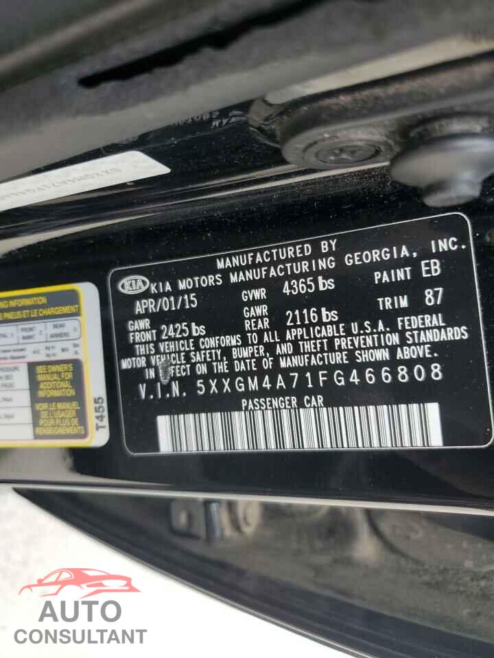 KIA OPTIMA 2015 - 5XXGM4A71FG466808