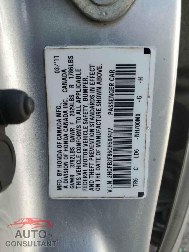 HONDA CIVIC 2012 - 2HGFB2F96CH504477