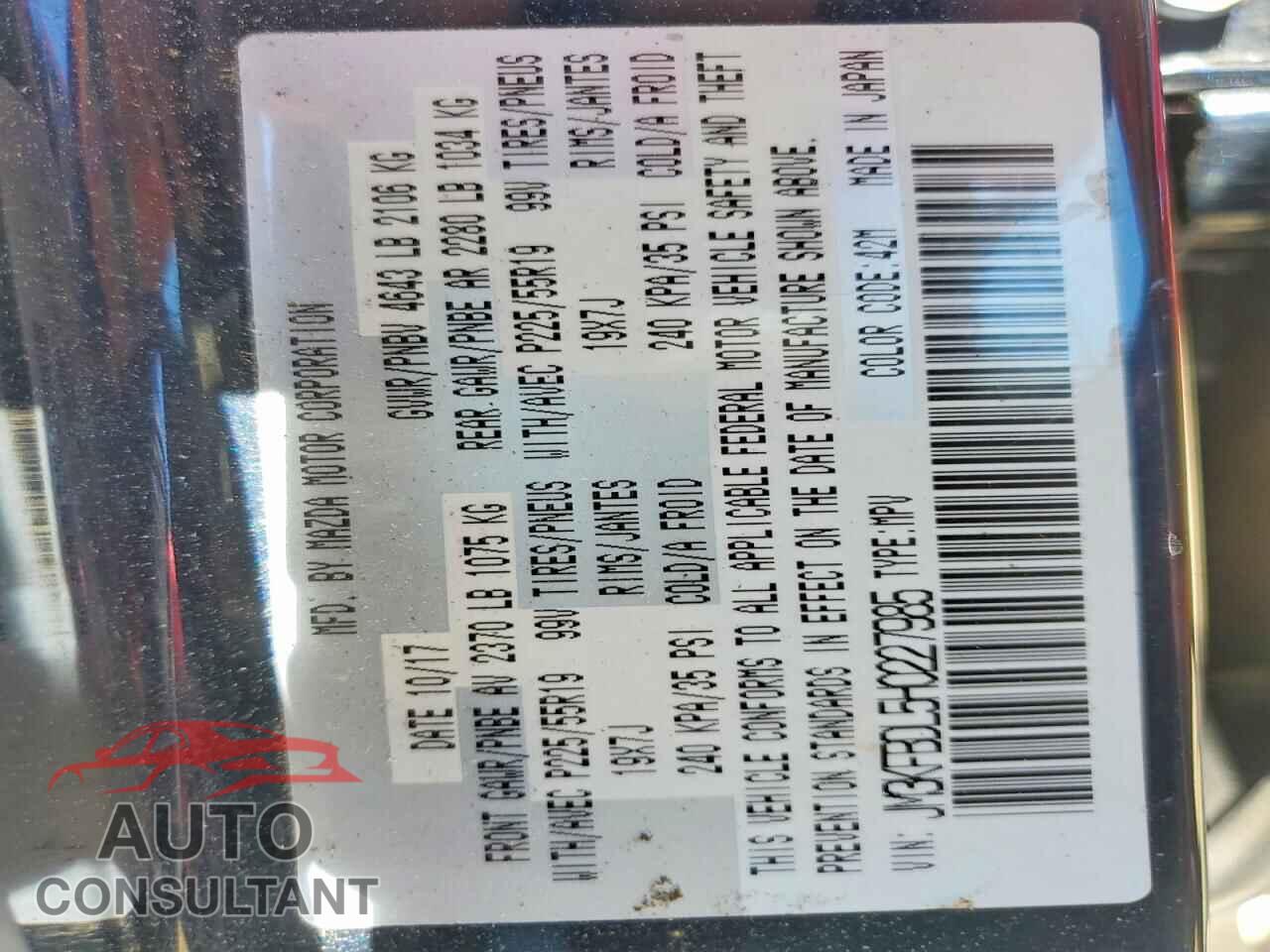 MAZDA CX-5 2017 - JM3KFBDL5H0227985