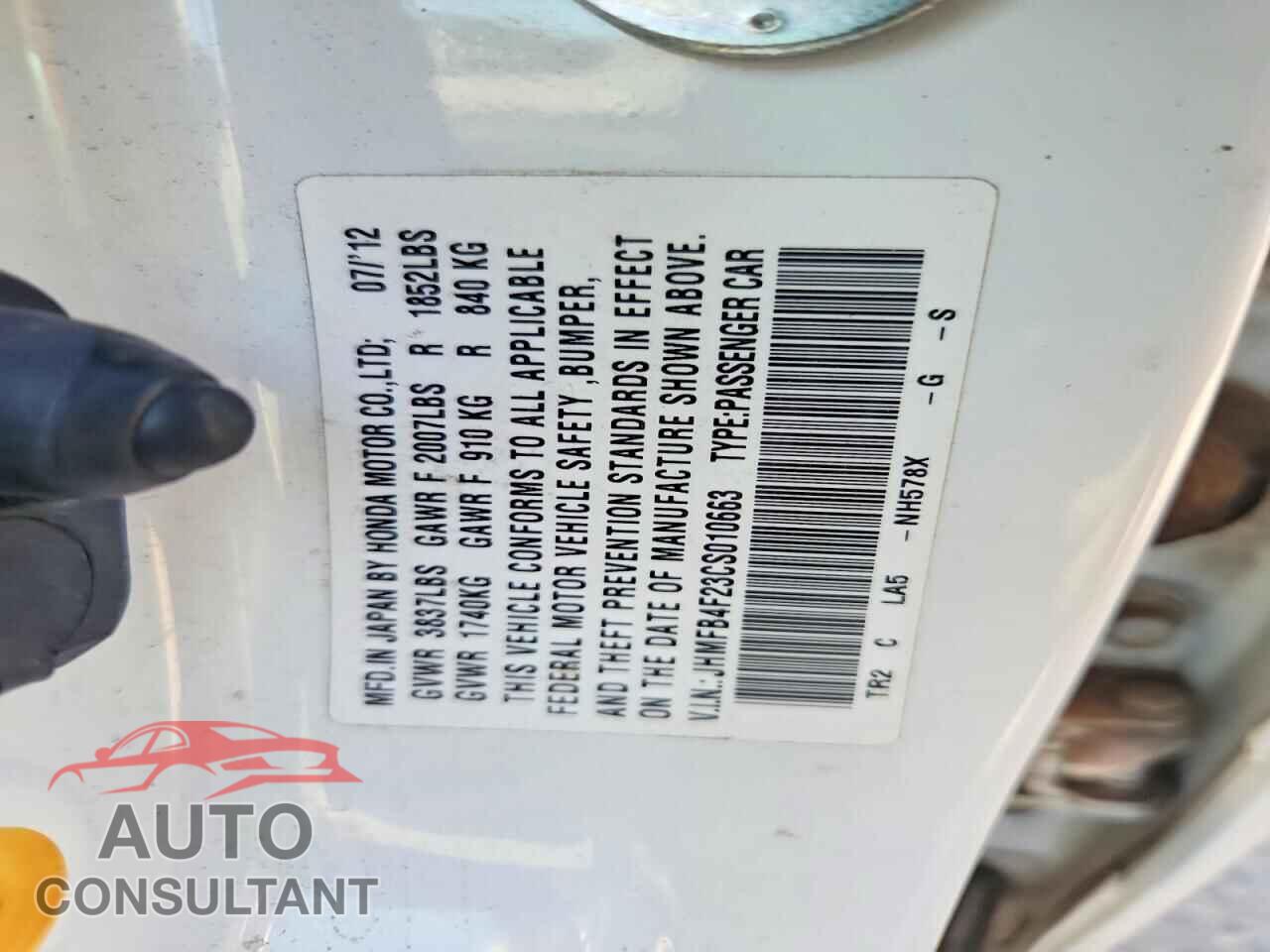 HONDA CIVIC 2012 - JHMFB4F23CS010663