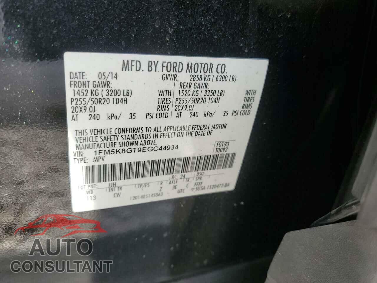 FORD EXPLORER 2014 - 1FM5K8GT9EGC44934
