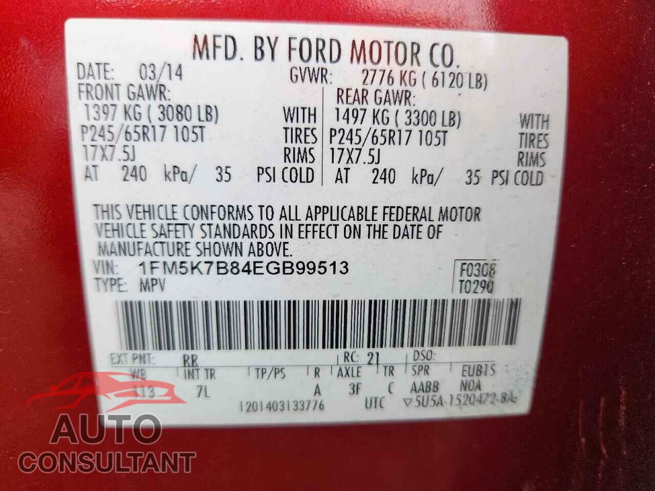 FORD EXPLORER 2014 - 1FM5K7B84EGB99513