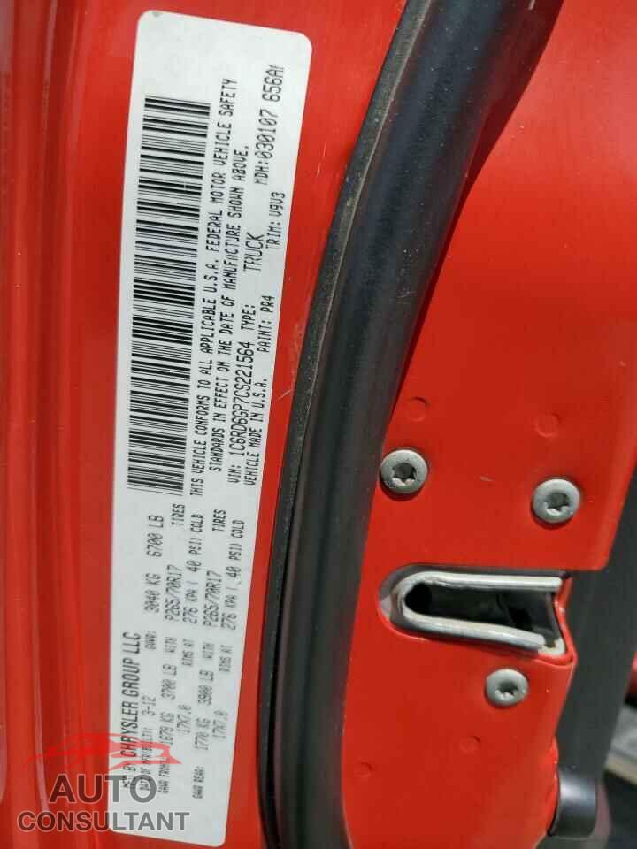 DODGE RAM 1500 2012 - 1C6RD6GP7CS221564
