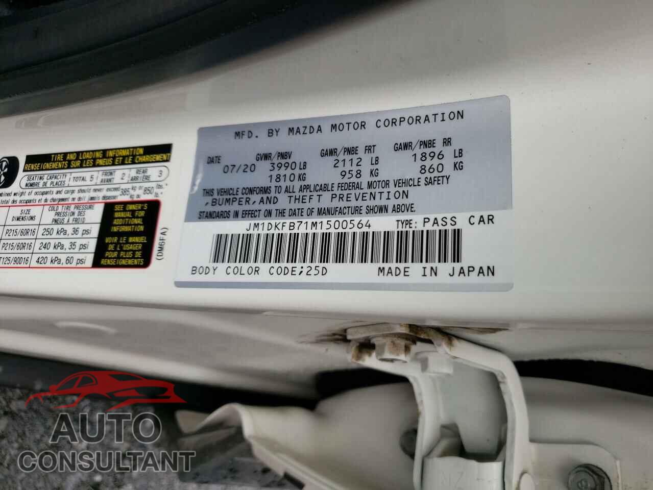 MAZDA CX-3 2021 - JM1DKFB71M1500564