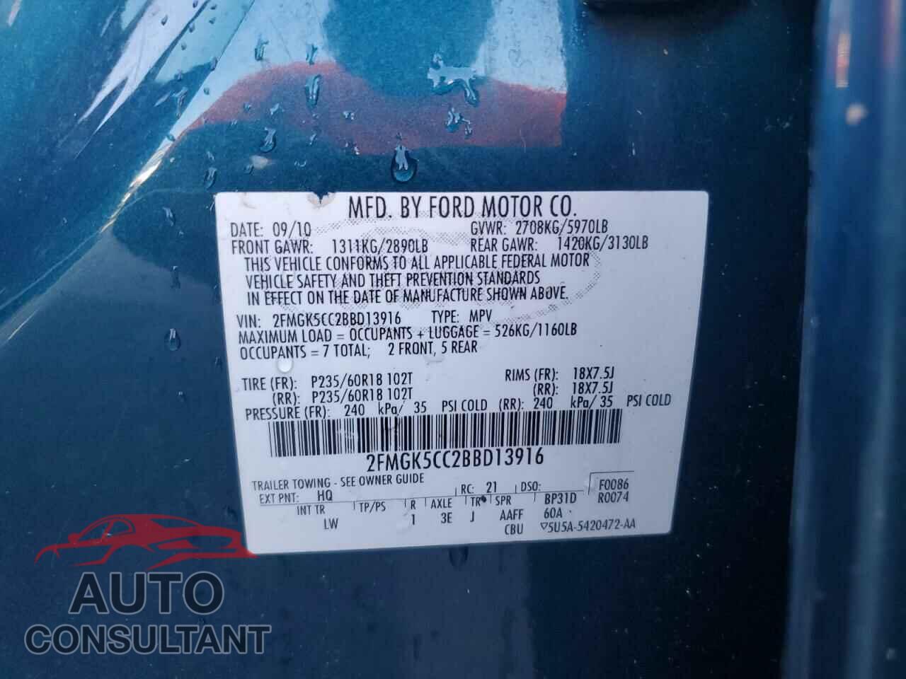 FORD FLEX 2011 - 2FMGK5CC2BBD13916