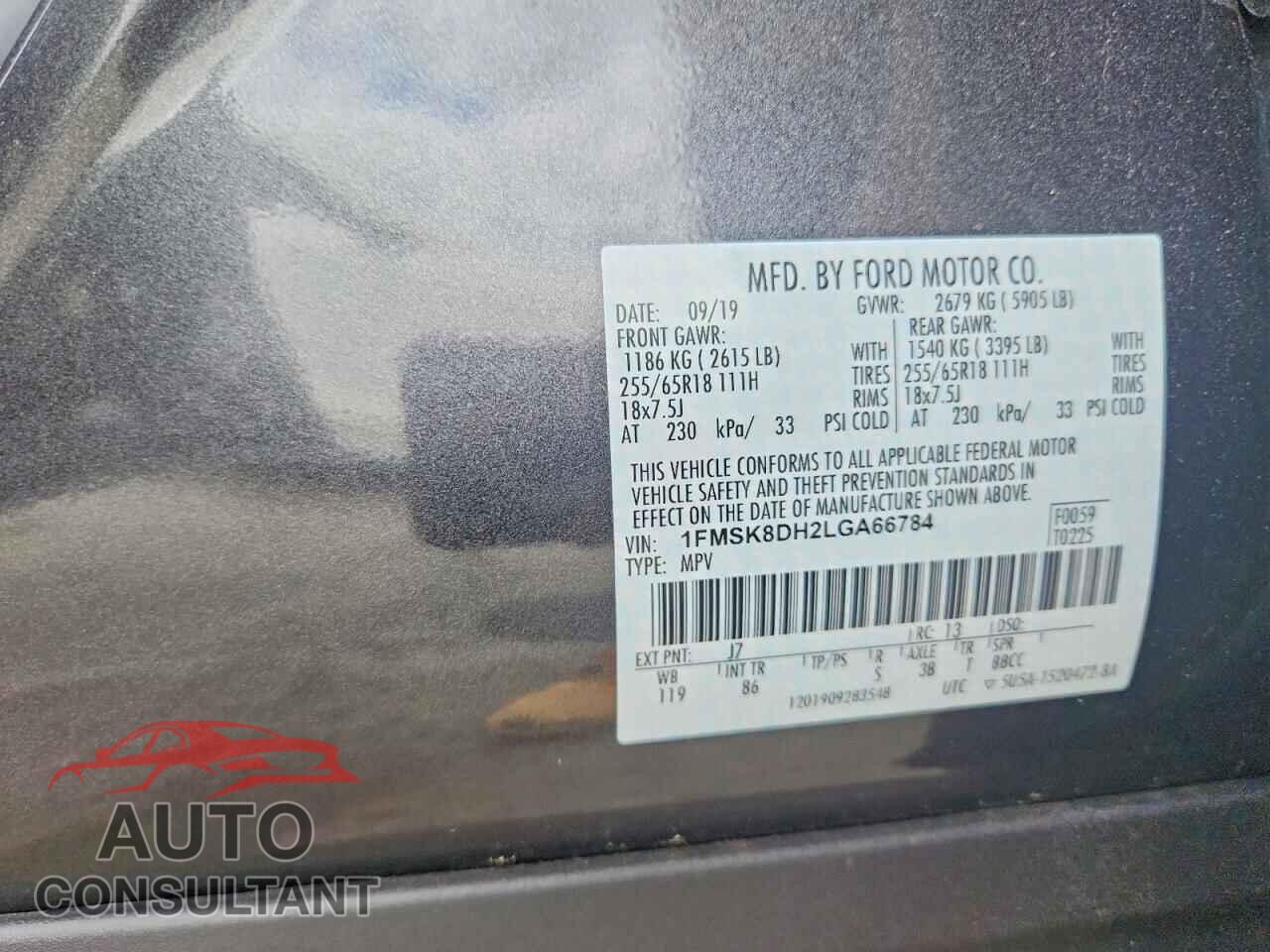 FORD EXPLORER 2020 - 1FMSK8DH2LGA66784