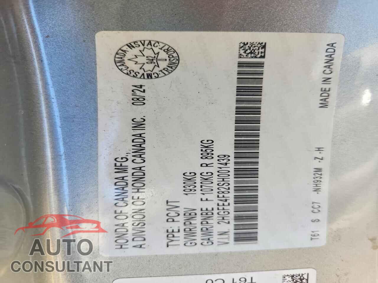 HONDA CIVIC 2025 - 2HGFE4F82SH001439