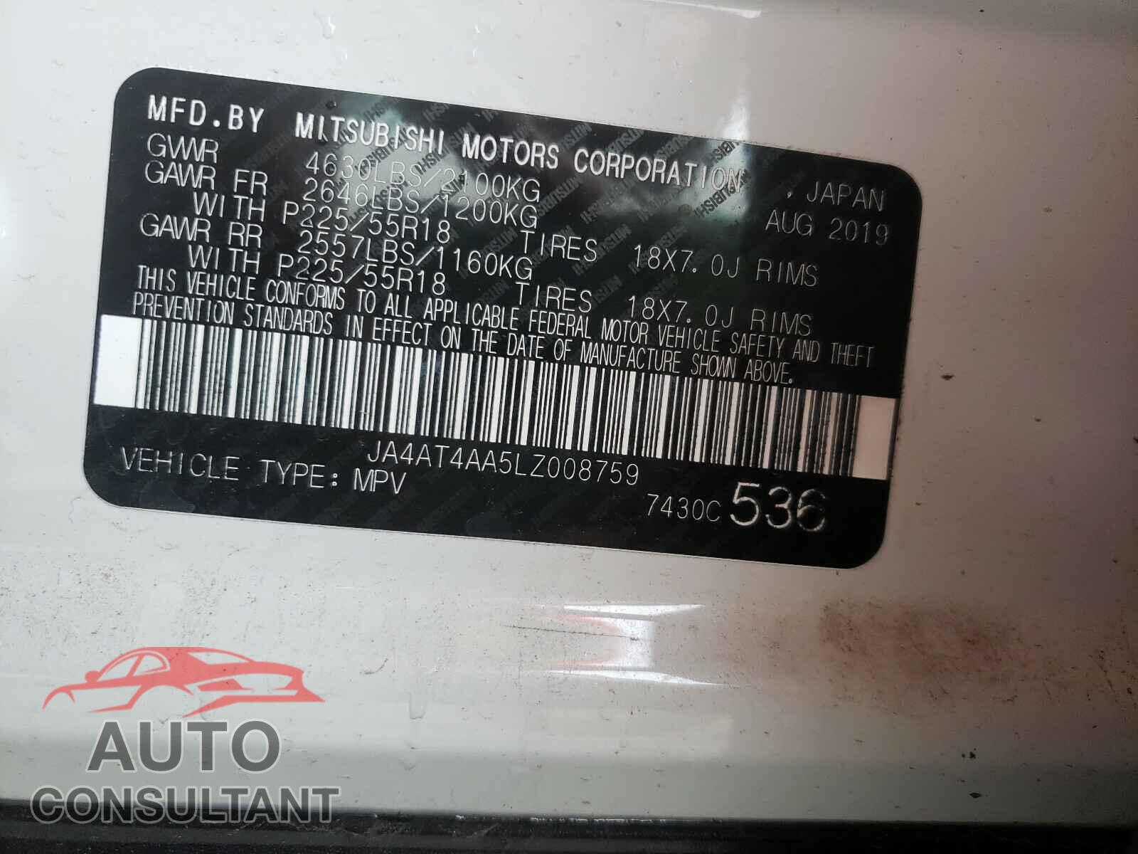 MITSUBISHI ECLIPSE 2020 - JA4AT4AA5LZ008759