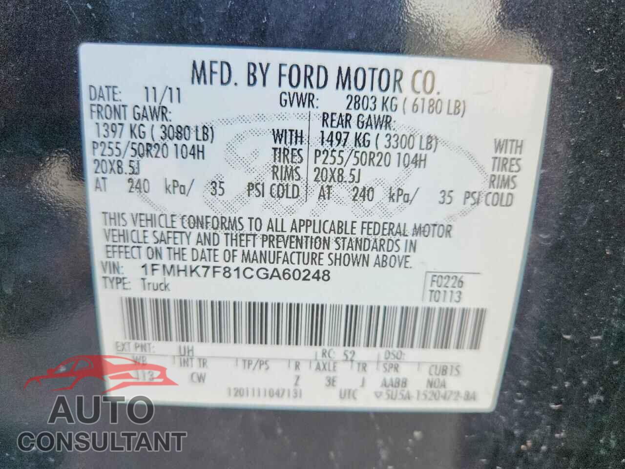 FORD EXPLORER 2012 - 1FMHK7F81CGA60248