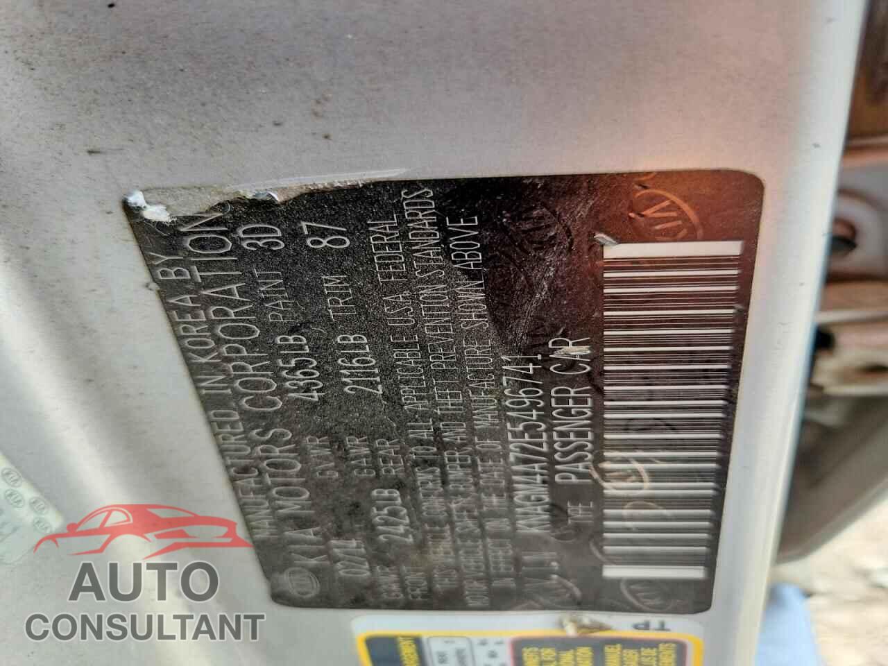 KIA OPTIMA 2014 - KNAGM4A72E5496741