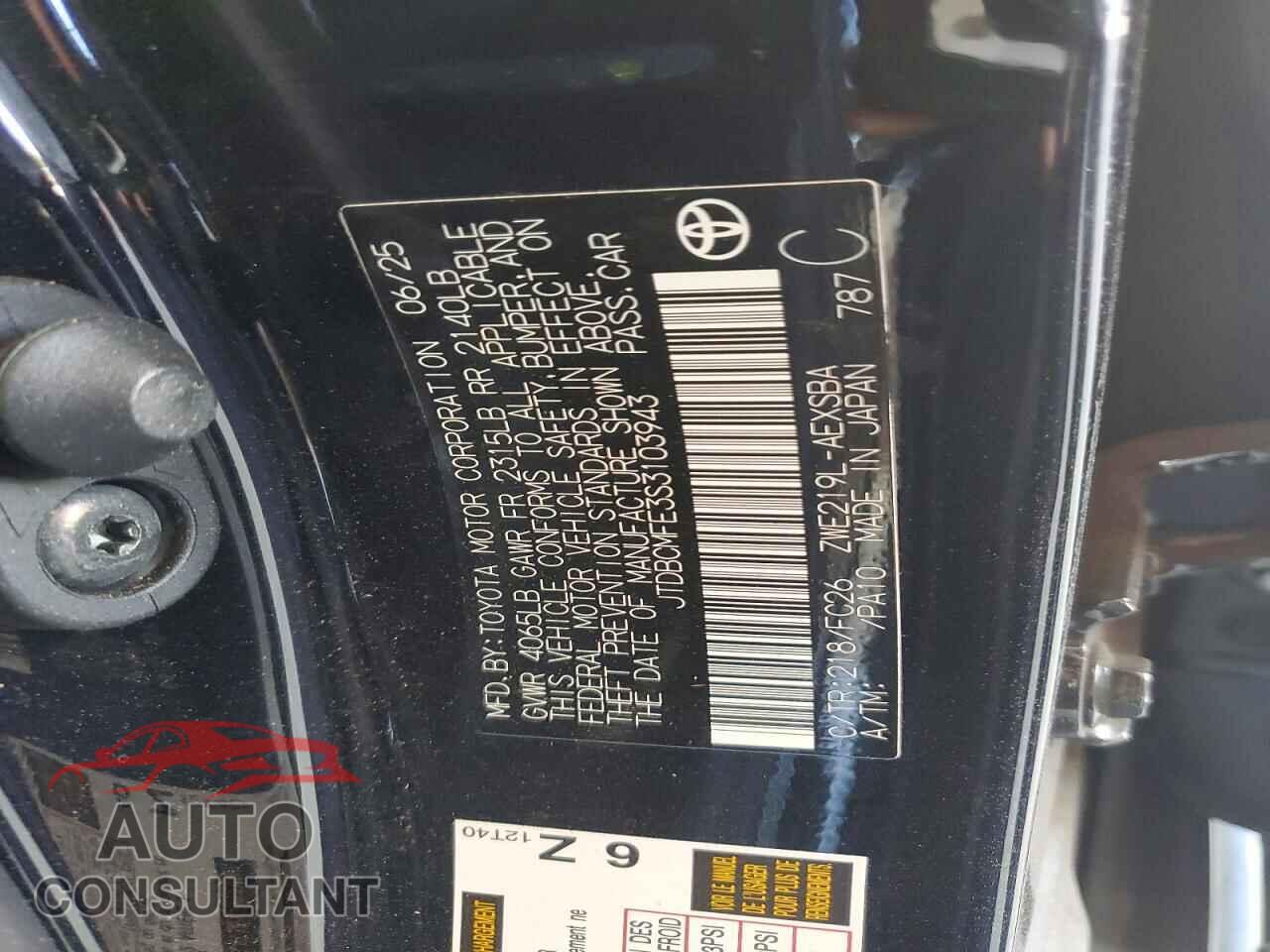 TOYOTA COROLLA 2025 - JTDBCMFE3S3103943