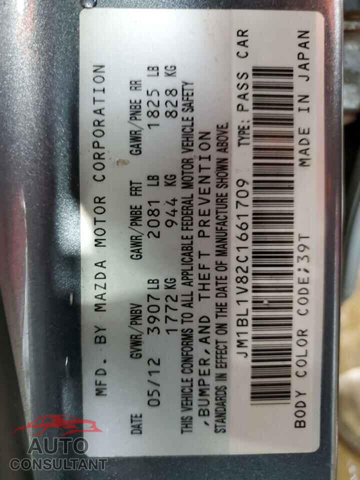 MAZDA 3 2012 - JM1BL1V82C1661709