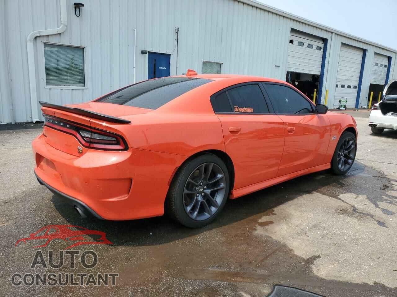 DODGE CHARGER 2023 - 2C3CDXGJ7PH642704