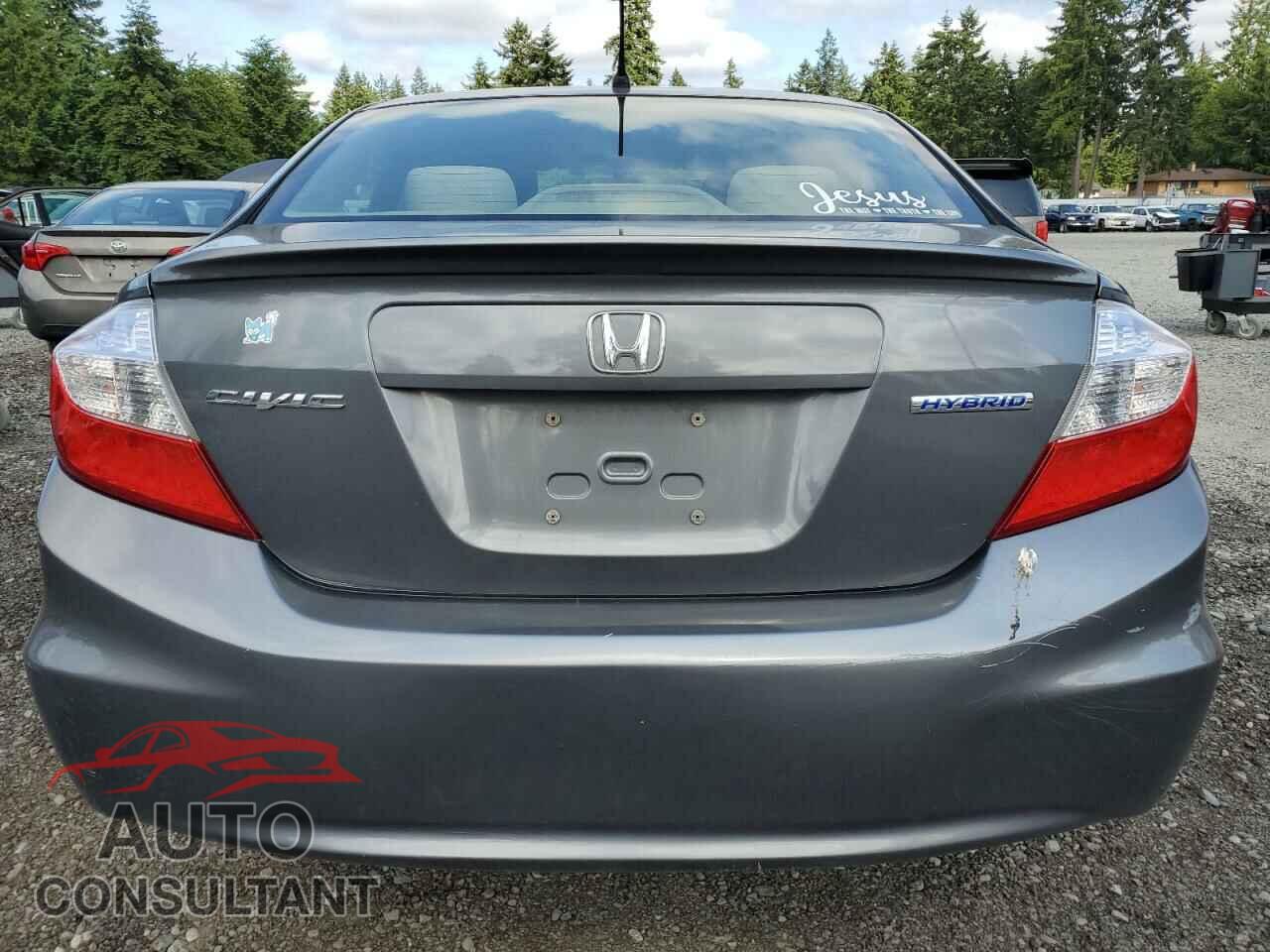 HONDA CIVIC 2012 - JHMFB4F27CS010889