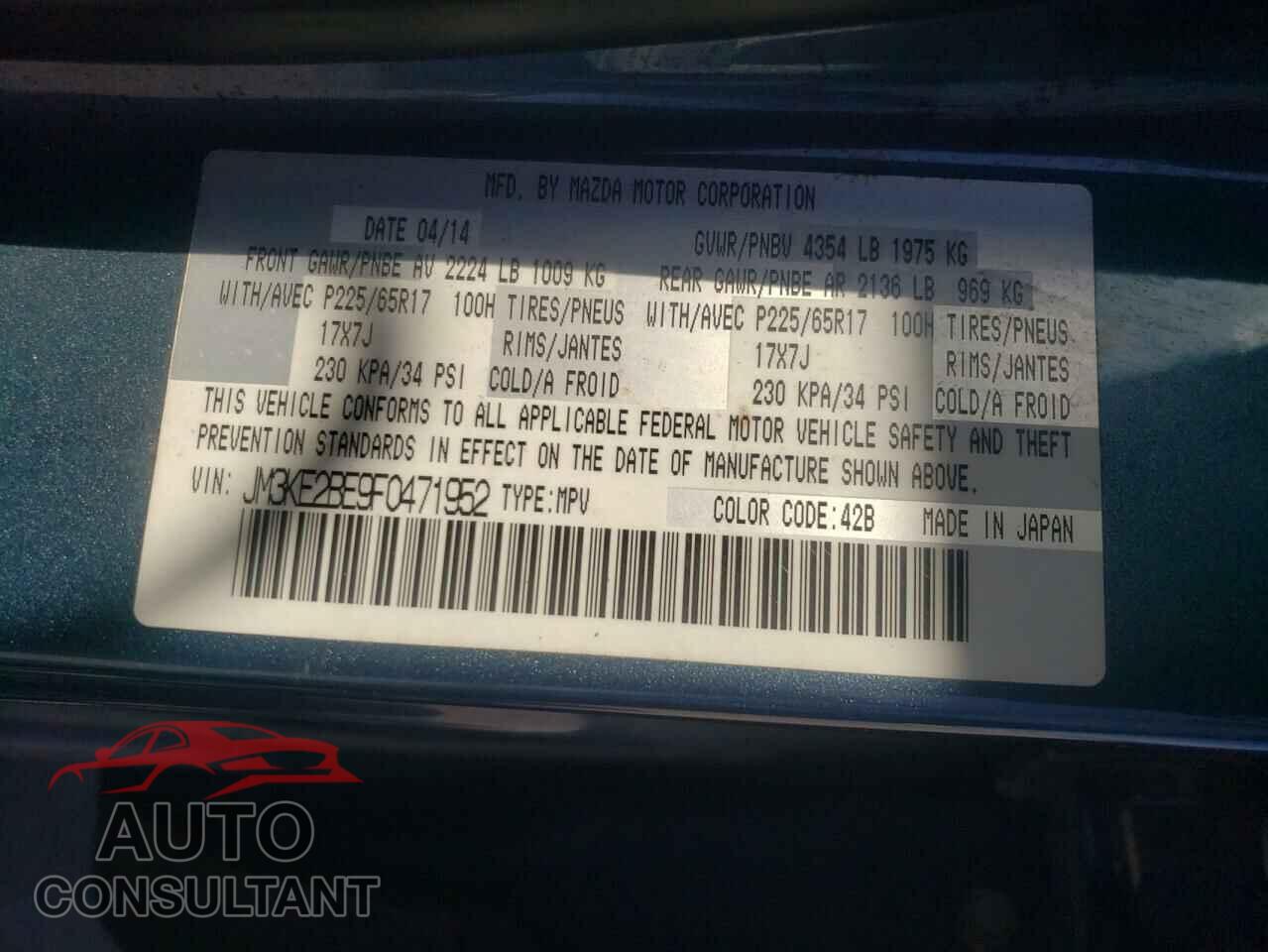 MAZDA CX-5 2015 - JM3KE2BE9F0471952
